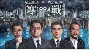 编辑长评专栏视觉图